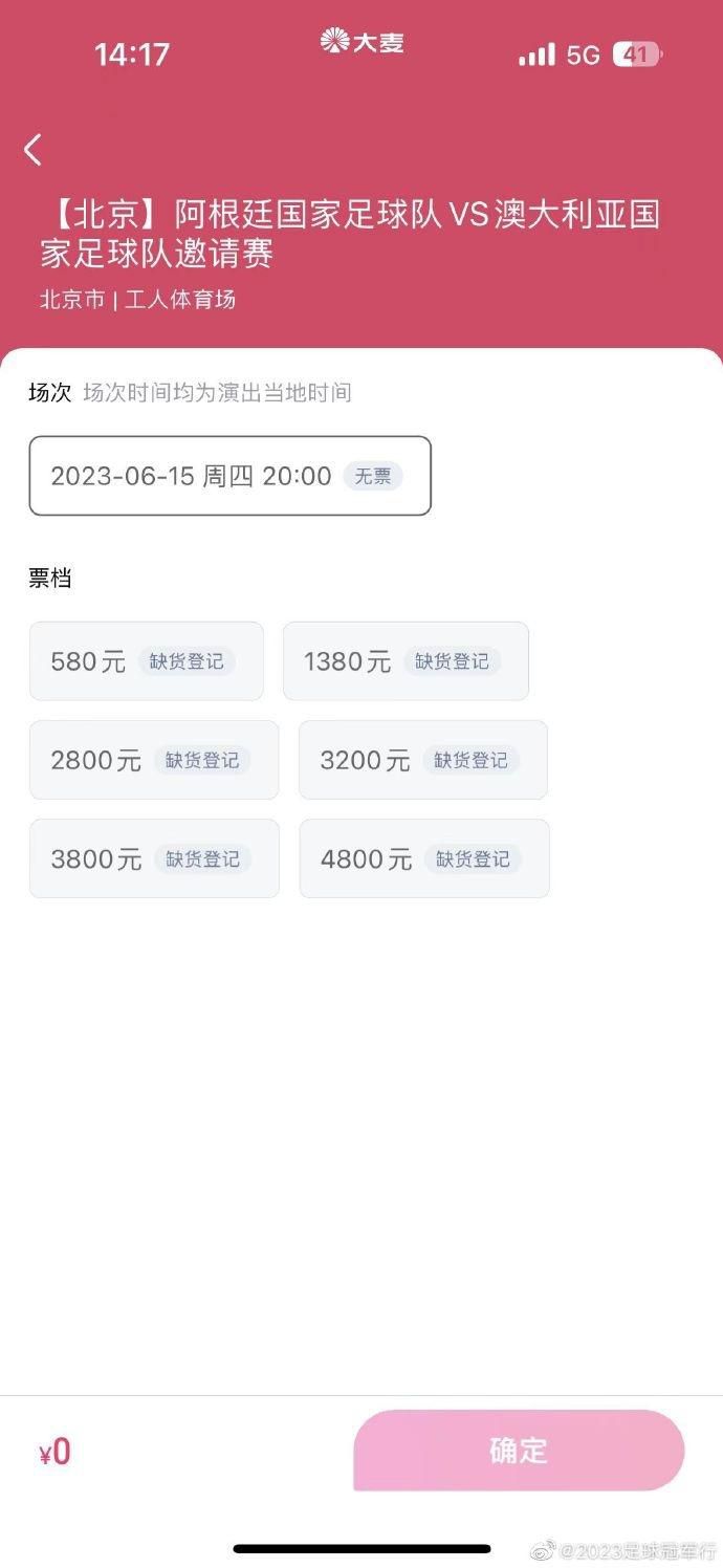 自2009年以来，凭借在卓越创作、匠心精神、法式优雅和至臻典范上的相通见解，人头马与戛纳电影节开始了连续十三载的传奇协作